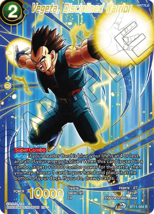 Vegeta, Disciplined Warrior (Alternate Art) card art