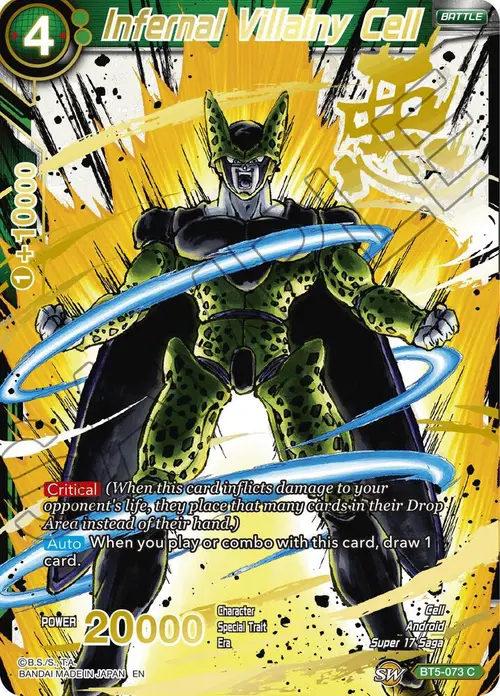 Infernal Villainy Cell (Alternate Art) card art