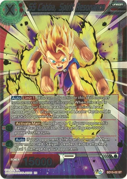 SS Cabba, Spirit Resonance (Gold Stamped) card art