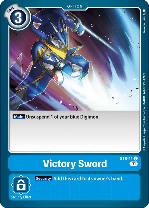 Victory Sword card art