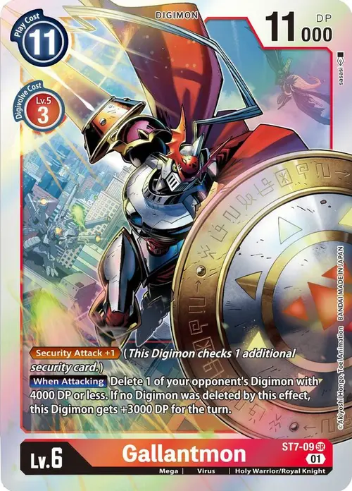 Gallantmon card art