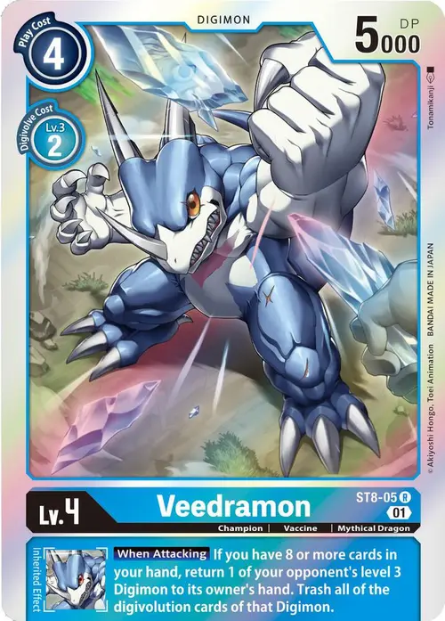 Veedramon card art