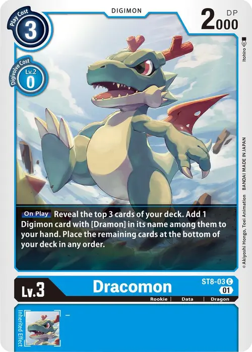Dracomon card art