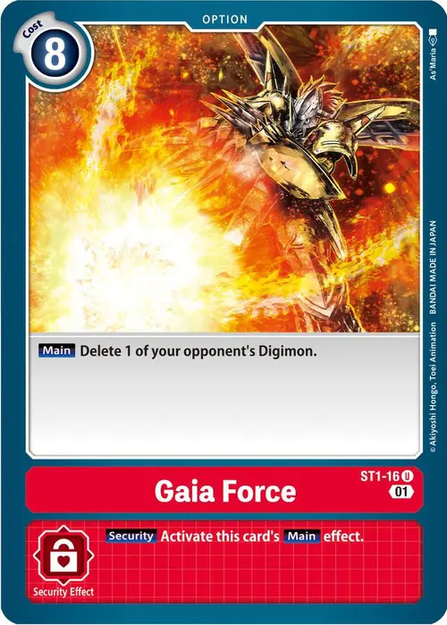 Gaia Force - ST1-16 (Alternate Art) card art