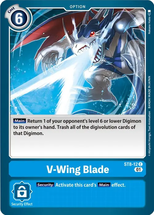 V-Wing Blade card art