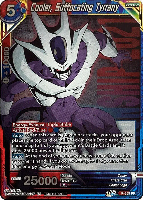 Cooler, Suffocating Tyrrany (Championship Pack 2021 Vol.3) card art