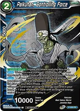 Paikuhan, Controlling Force (Championship Pack 2021 Vol.3) (Winner Gold Stamped) card art