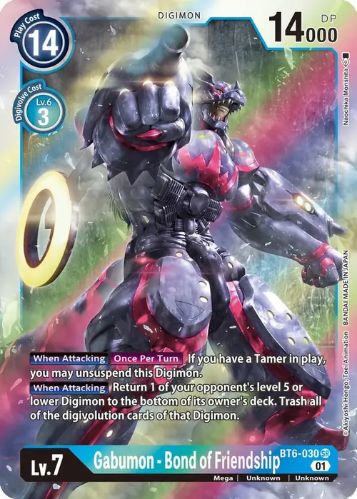 Gabumon - Bond of Friendship card art
