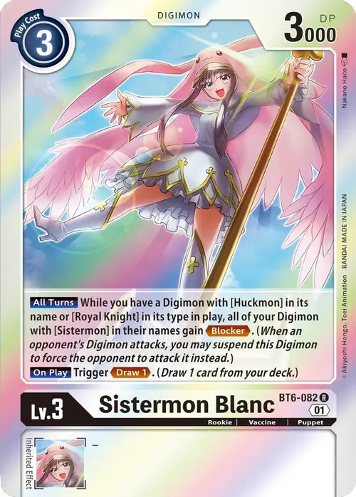 Sistermon Blanc card art