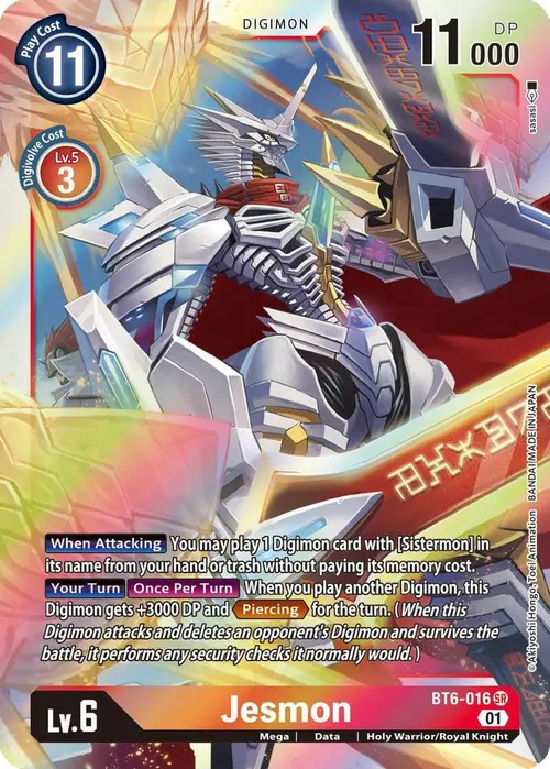 Jesmon card art