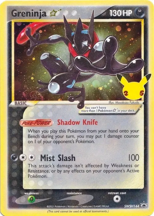 Greninja Star card art