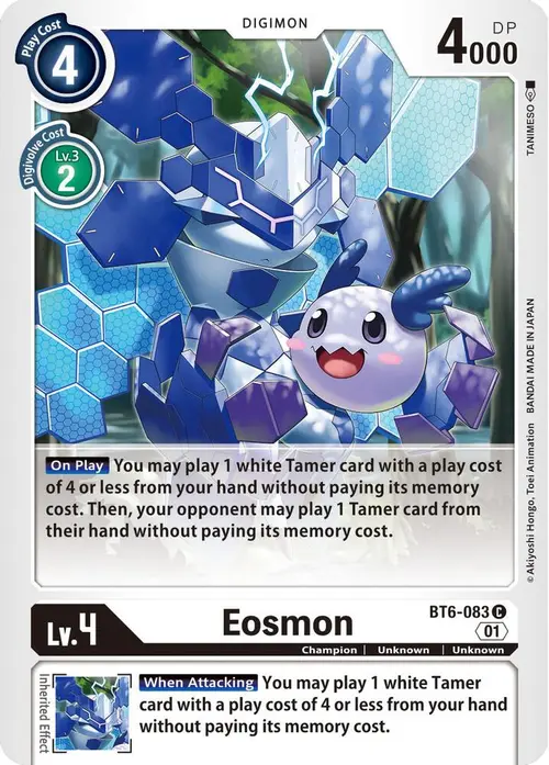 Eosmon - BT6-083 card art