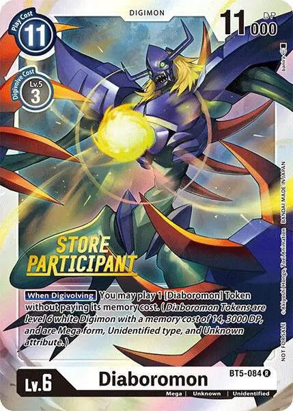 Diaboromon - BT5-084 (Store Participant) card art