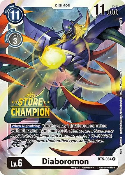 Diaboromon - BT5-084 (Store Champion) card art