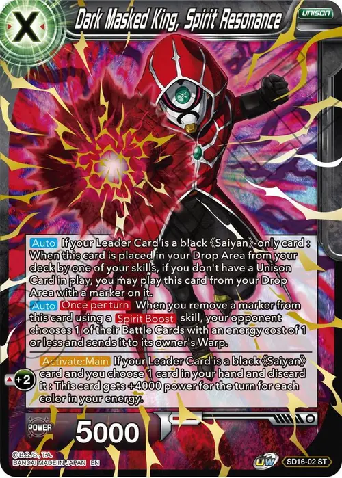 Dark Masked King, Spirit Resonance (Gold Stamped) card art