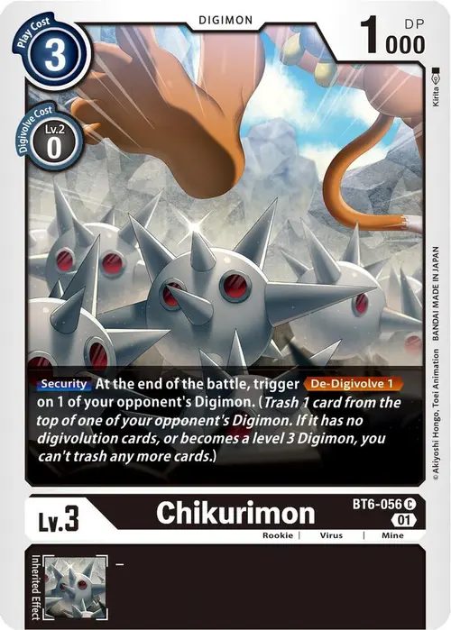 Chikurimon card art
