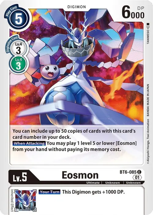 Eosmon - BT6-085 card art
