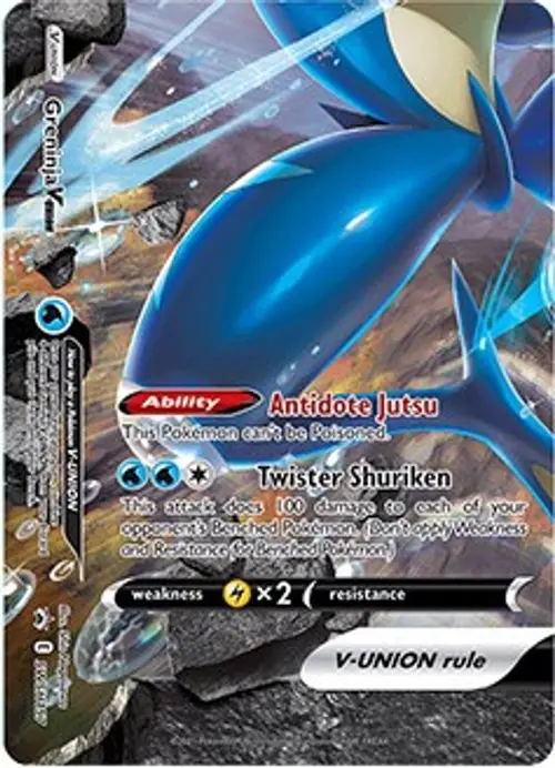 Greninja V-UNION - SWSH157 card art