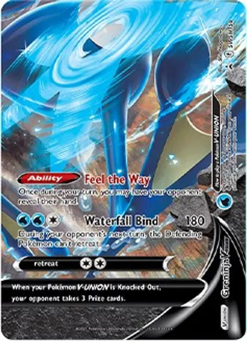 Greninja V-UNION - SWSH158 card art