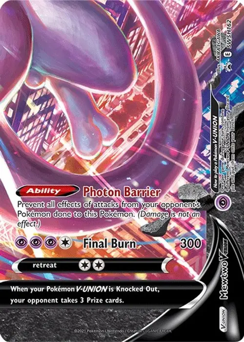 Mewtwo V-UNION - SWSH162 card art
