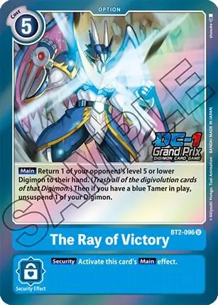 The Ray of Victory (DC-1 Grand Prix) card art