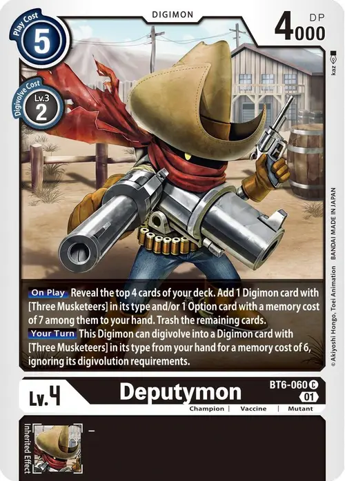 Deputymon card art