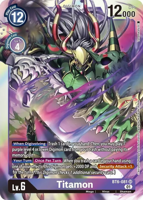 Titamon card art