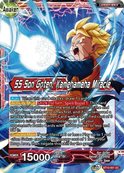 Son Goten // SS Son Goten, Kamehameha Miracle card art