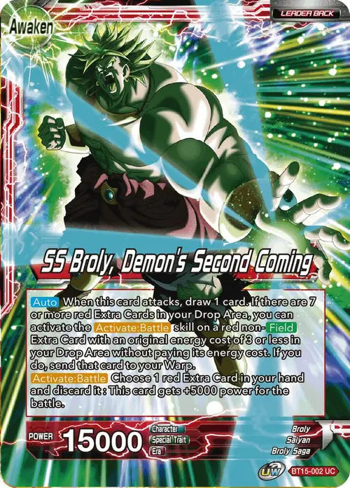 Broly // SS Broly, Demon's Second Coming card art