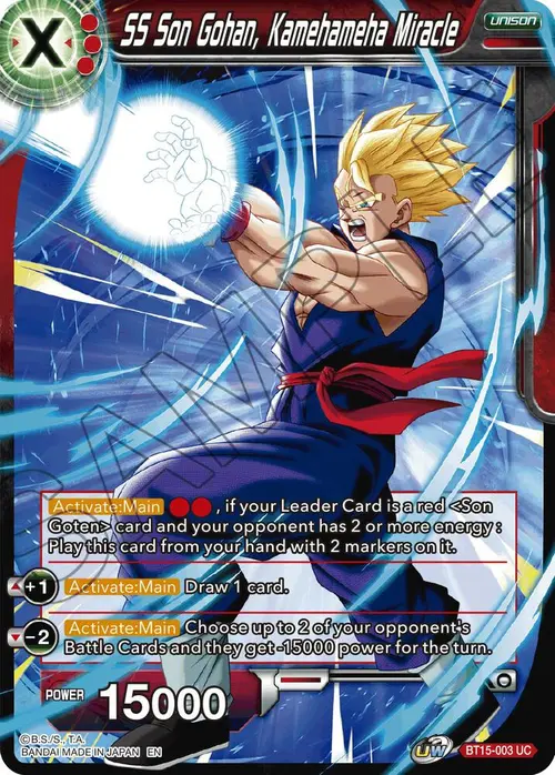 SS Son Gohan, Kamehameha Miracle card art