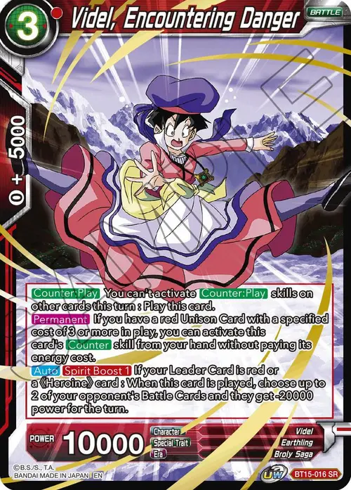 Videl, Encountering Danger card art