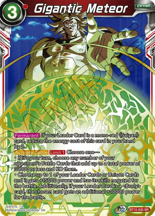 Gigantic Meteor card art