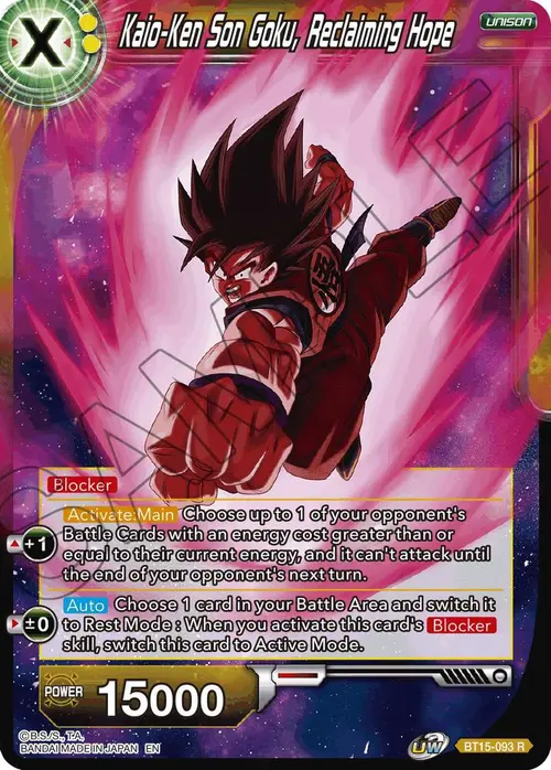 Kaio-Ken Son Goku, Reclaiming Hope card art