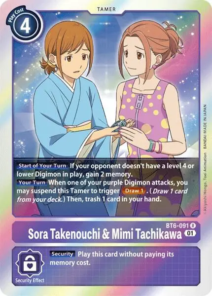 Sora Takenouchi & Mimi Tachikawa card art