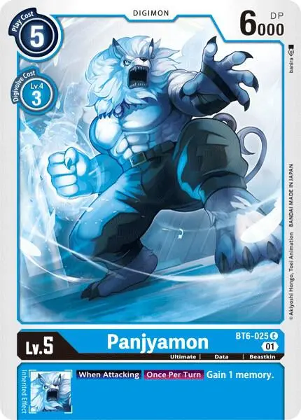 Panjyamon card art