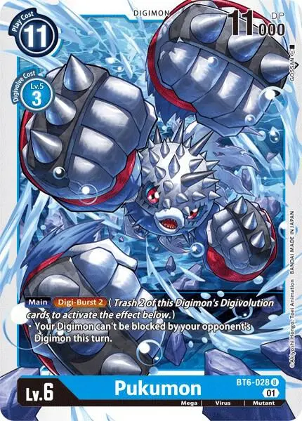Pukumon card art