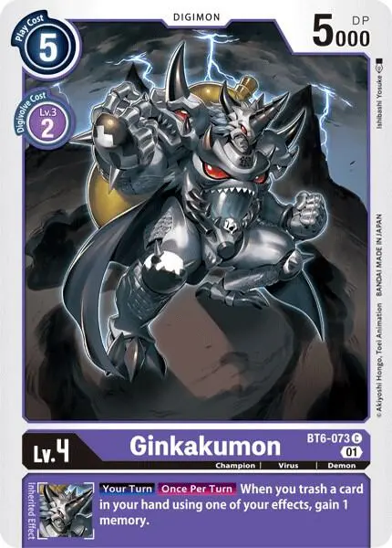 Ginkakumon card art