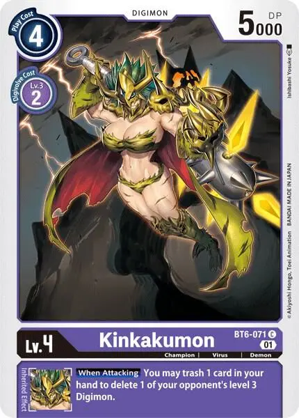 Kinkakumon card art