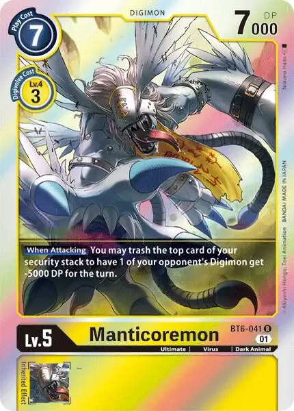 Manticoremon card art
