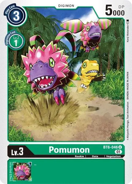Pomumon card art