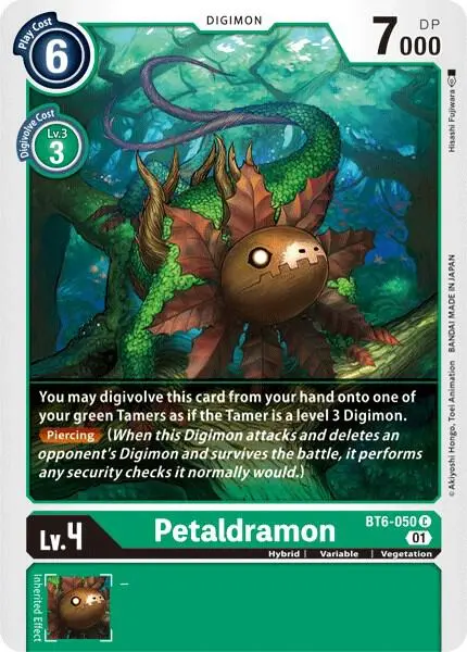 Petaldramon card art