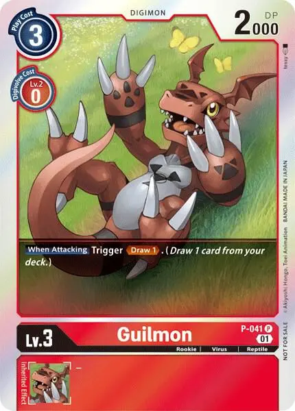 Guilmon card art