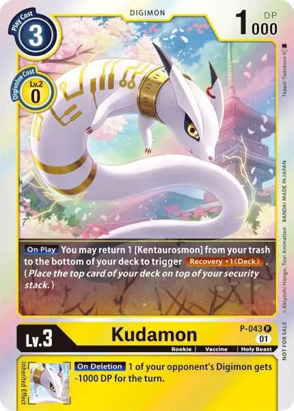 Kudamon card art