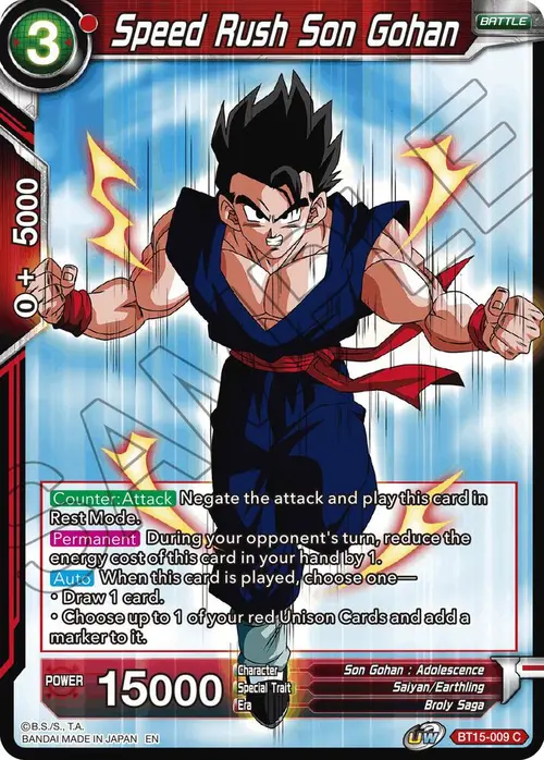 Speed Rush Son Gohan card art