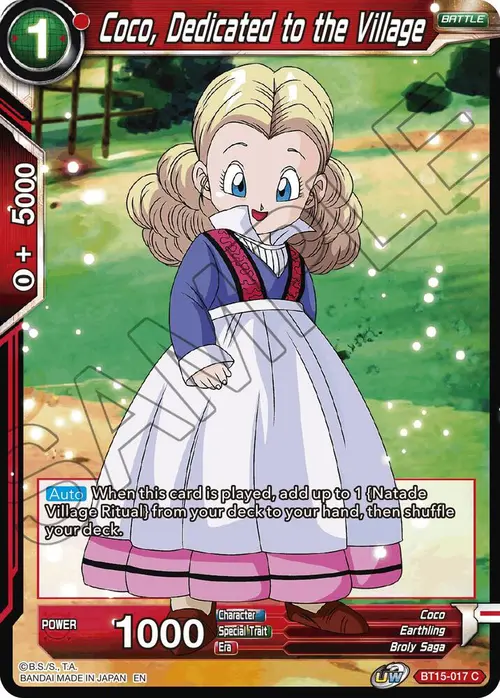 Coco, Dedicated to the Village card art