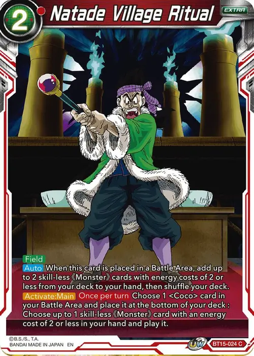Natade Village Ritual card art