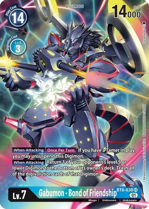 Gabumon - Bond of Friendship (Alternate Art) card art