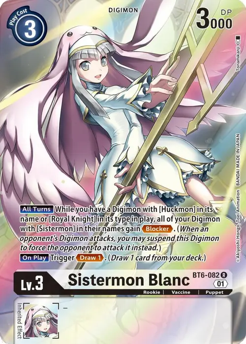 Sistermon Blanc (Alternate Art) card art