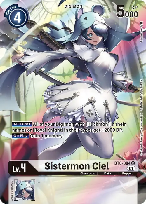 Sistermon Ciel (Alternate Art) card art