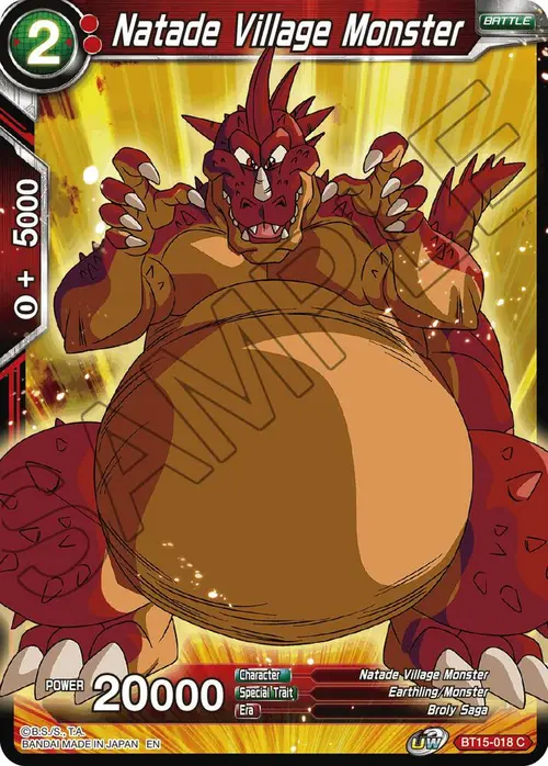 Natade Village Monster card art